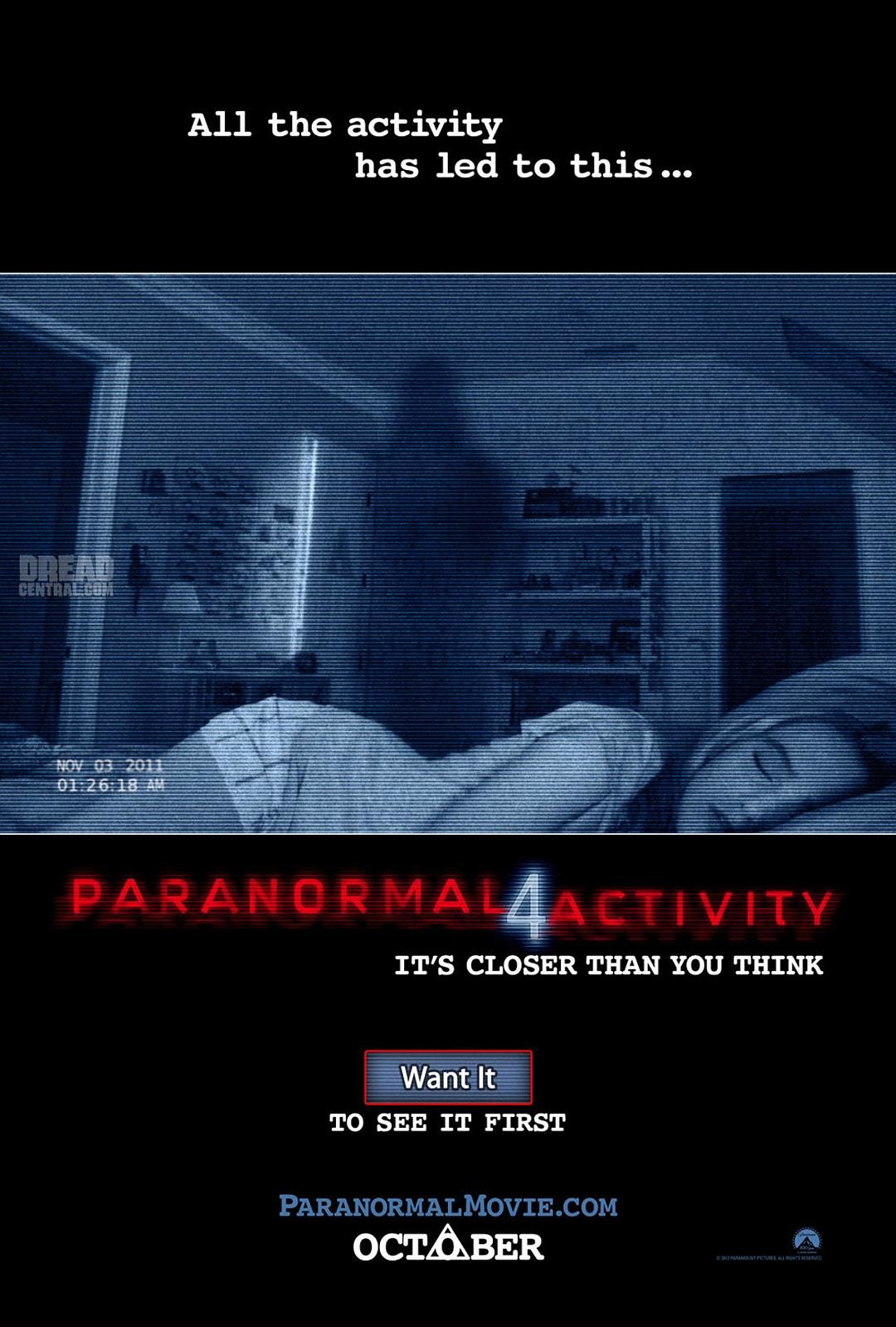 灵动:鬼影实录4 Paranormal Activity 4