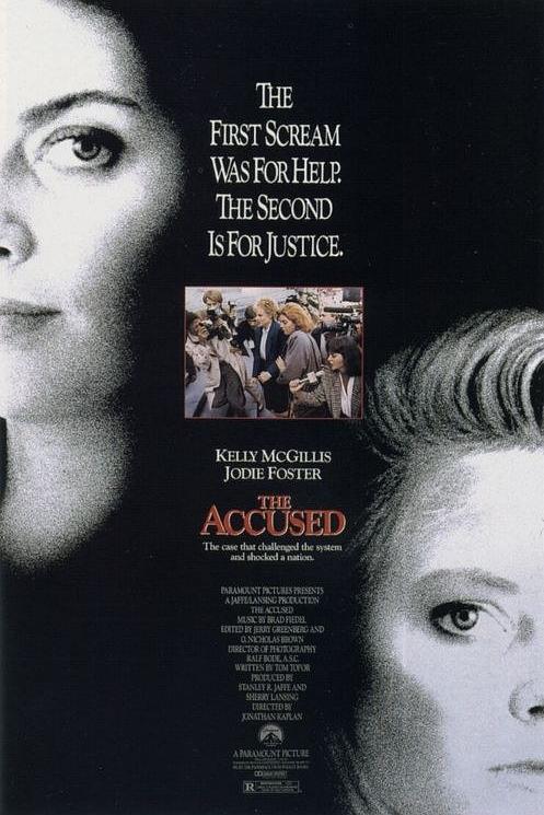 暴劫梨花 The Accused