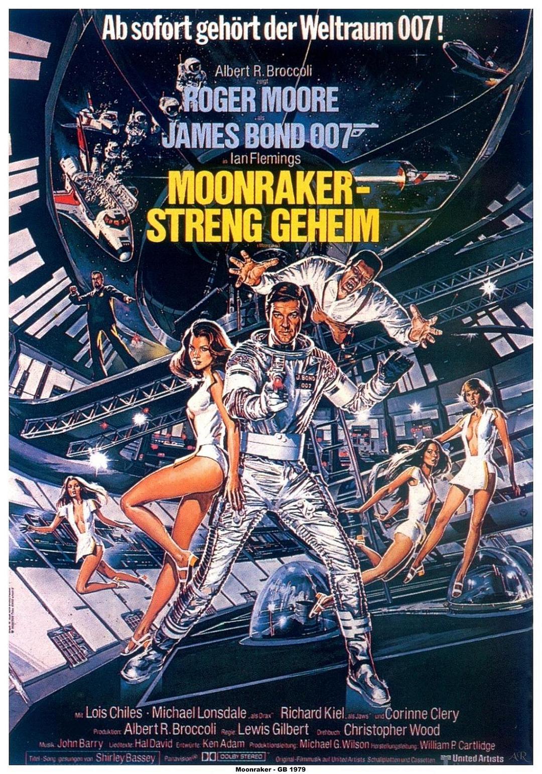 007之太空城 Moonraker