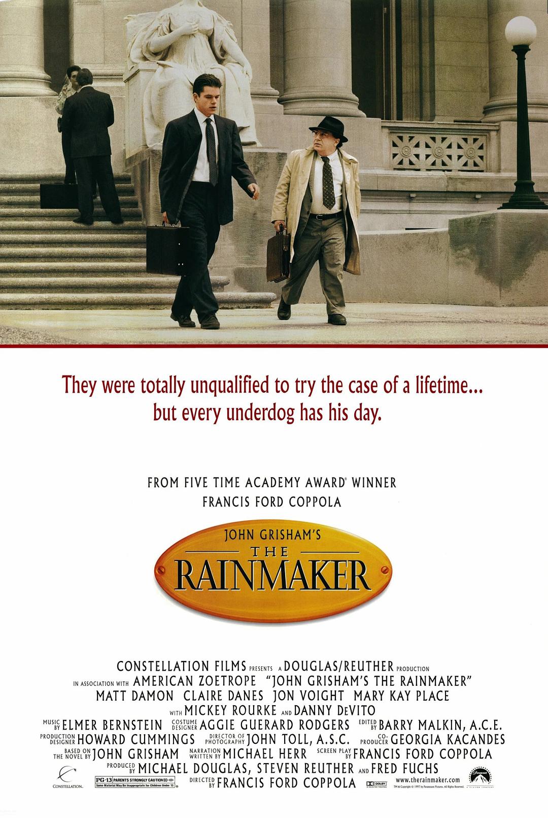 造雨人 The Rainmaker