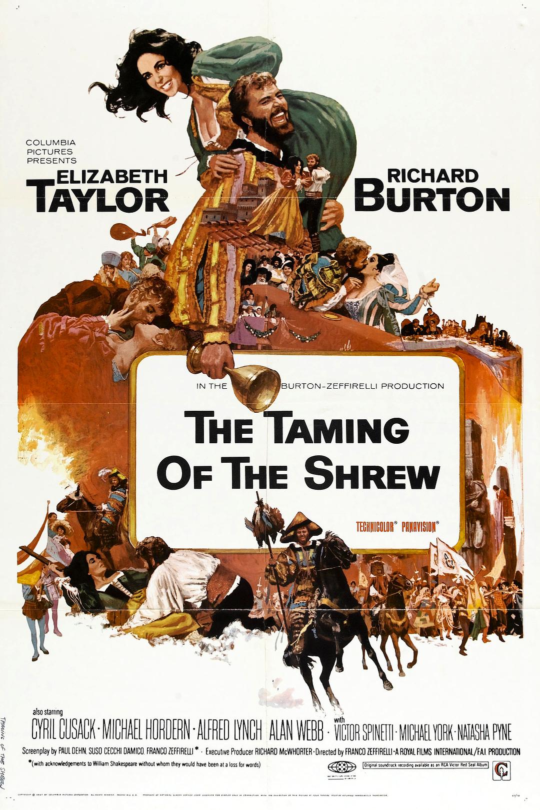 驯悍记 The Taming of the Shrew