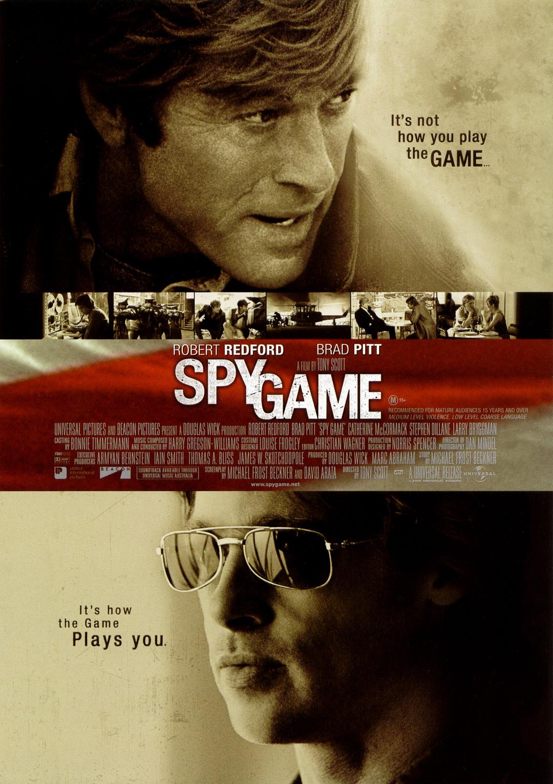 间谍游戏 Spy Game