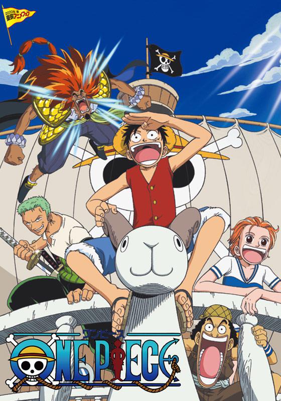 海贼王剧场版1:黄金岛冒险 ONE PIECE 劇場版
