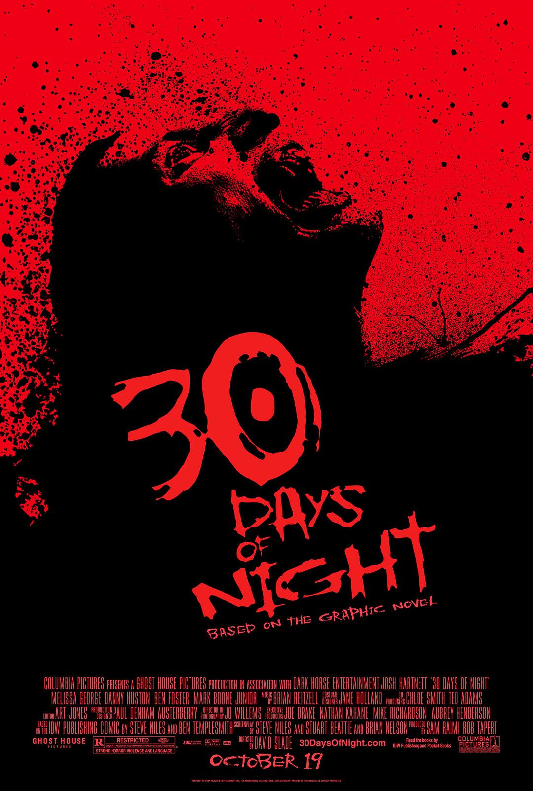 三十极夜 30 Days of Night