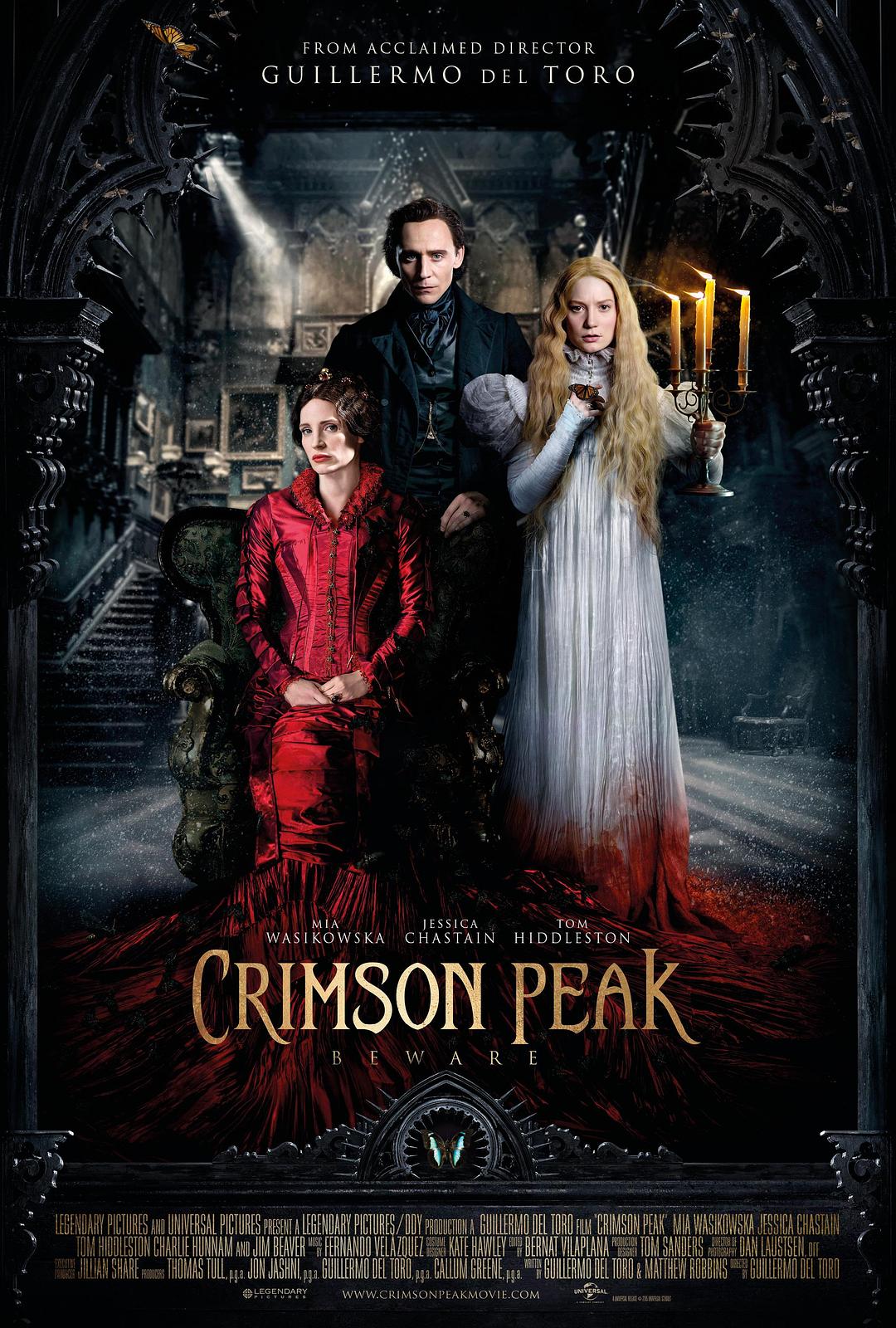 猩红山峰 Crimson Peak