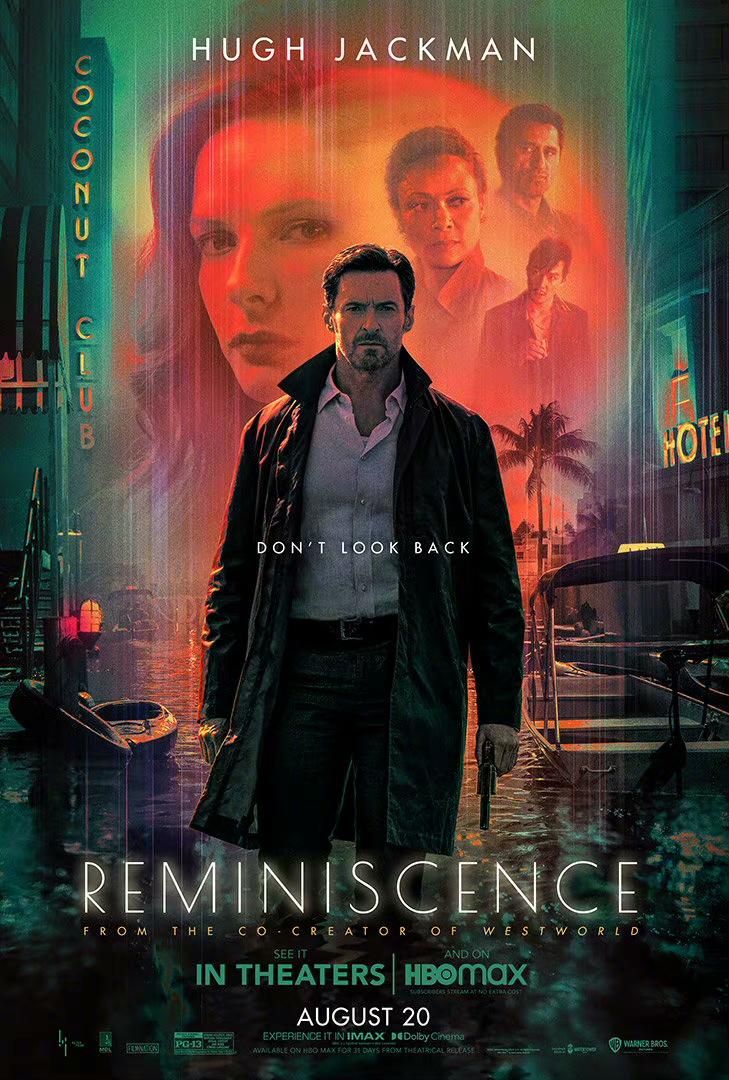 追忆迷局 Reminiscence