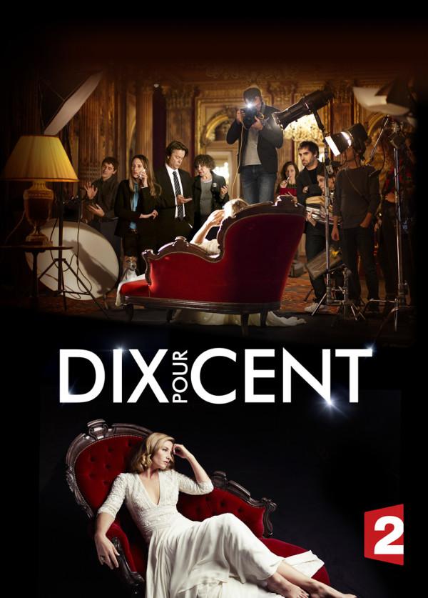 百分之十 第一季 Dix pour cent Season 1