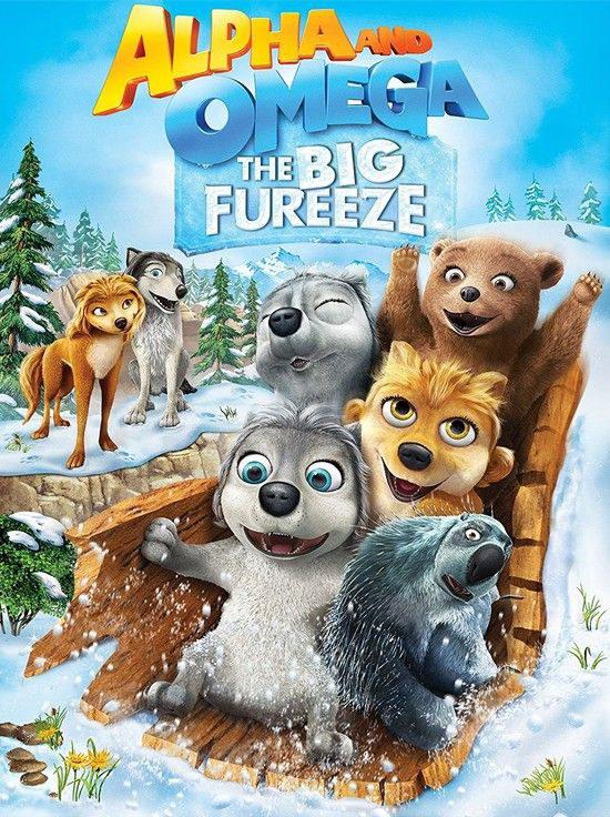 丛林有情狼7：冰冻降临 Alpha and Omega 7: The Big Fureeze