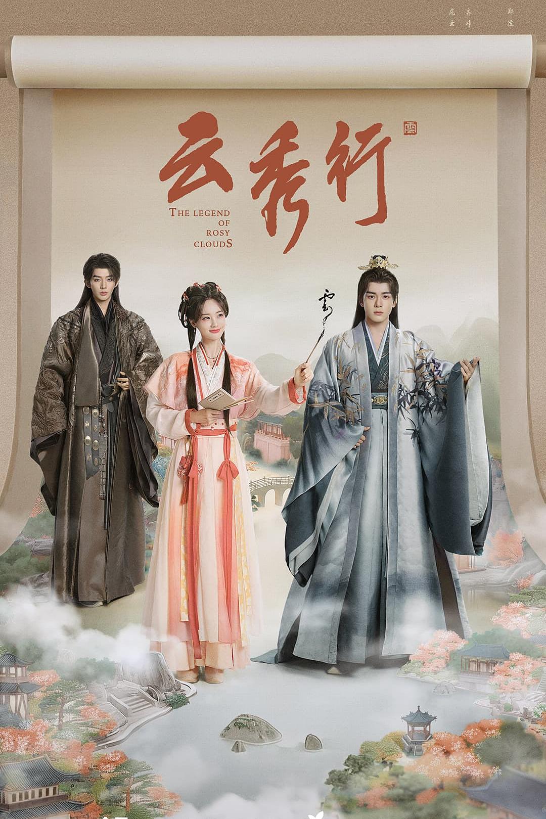[Drama] The Legend of Rosy Clouds S01 2026 ViE (1080p-2160p) IQ HQ WEB-DL H265 | HDR 60fps | HDR DTS5.1 -Vân Tú Hành (Thuyết minh + Sub việt )