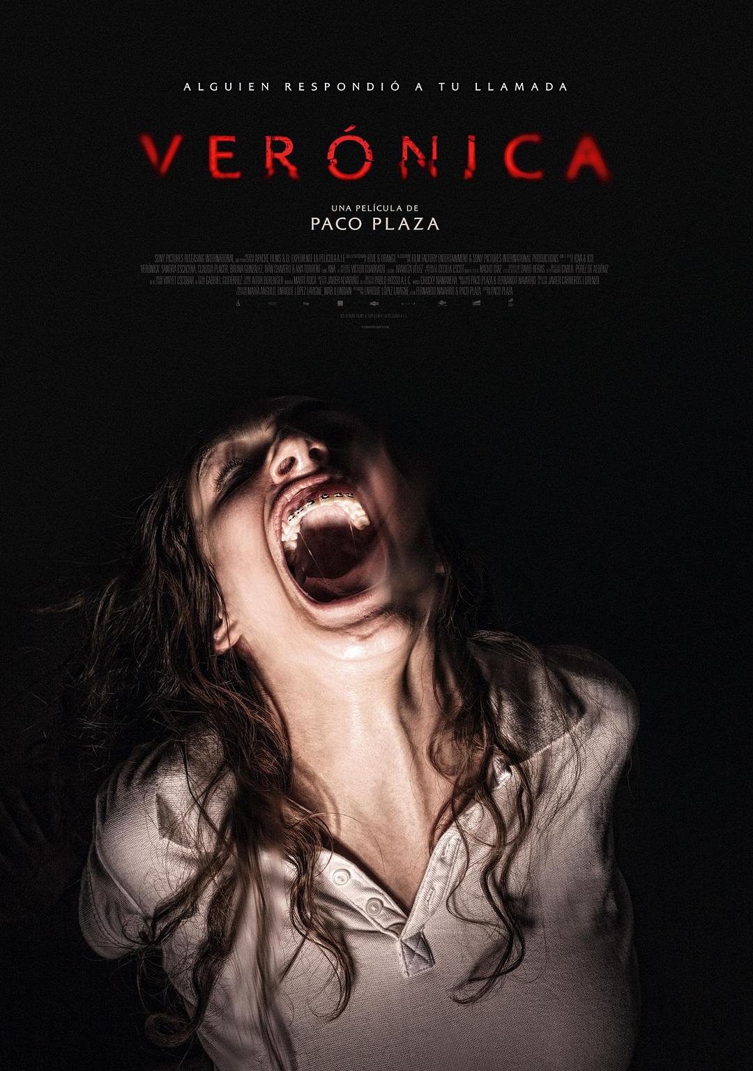灵蚀 Verónica