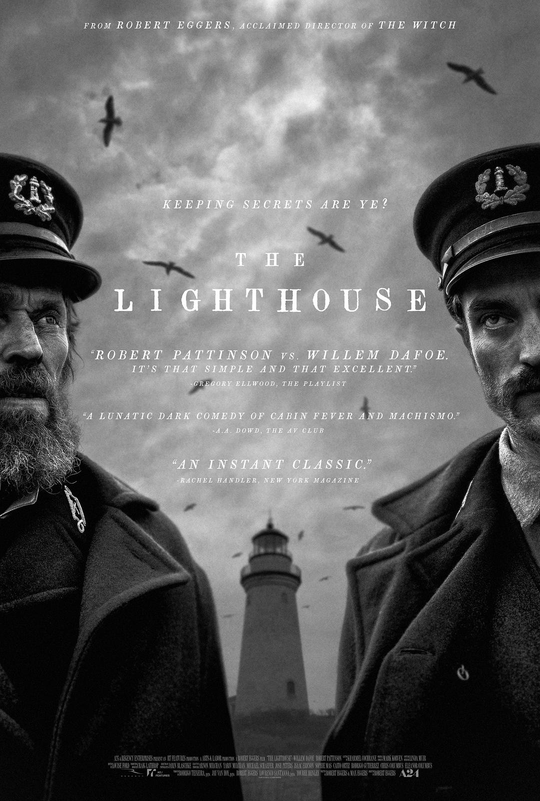 灯塔 The Lighthouse