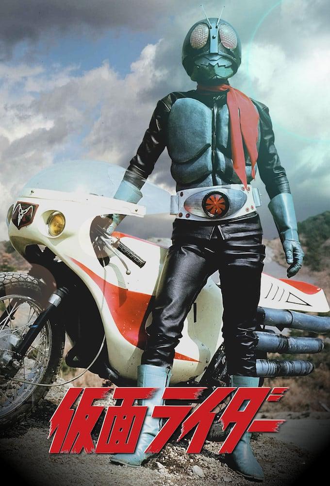假面骑士 仮面ライダー