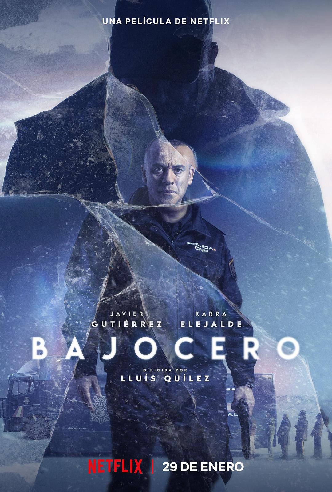 零度以下 Bajocero