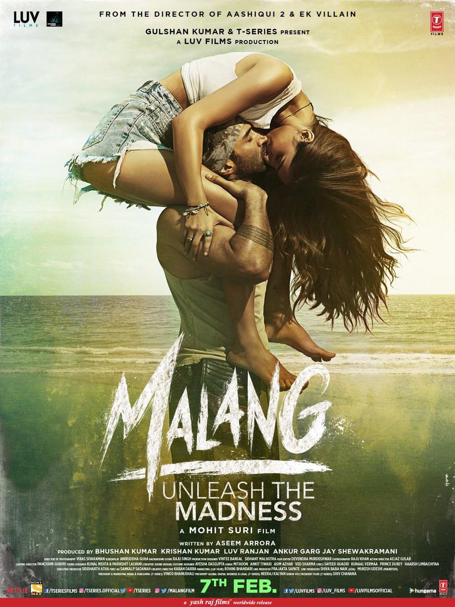 疯狂流浪者 Malang