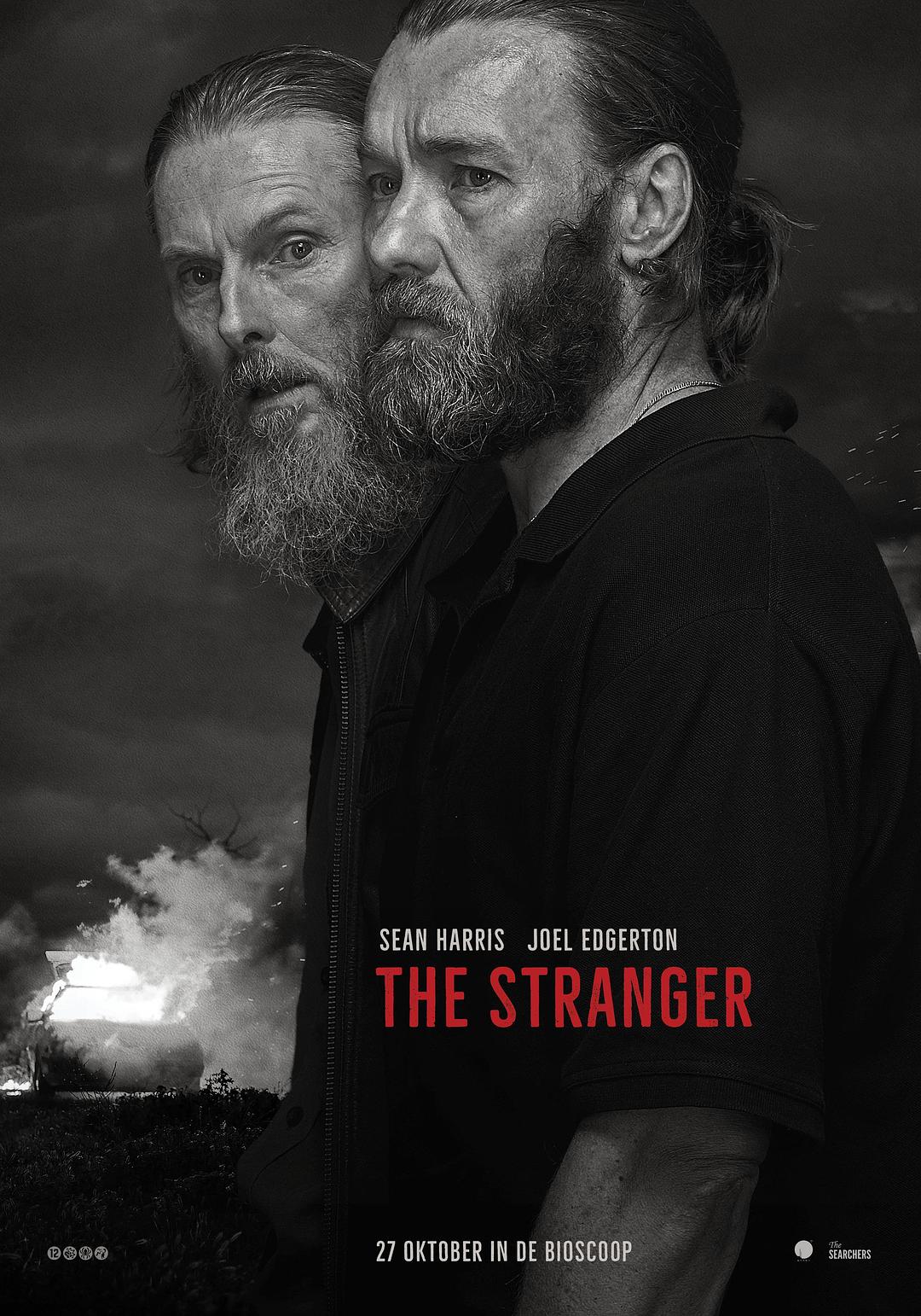 双面陌生人 The Stranger