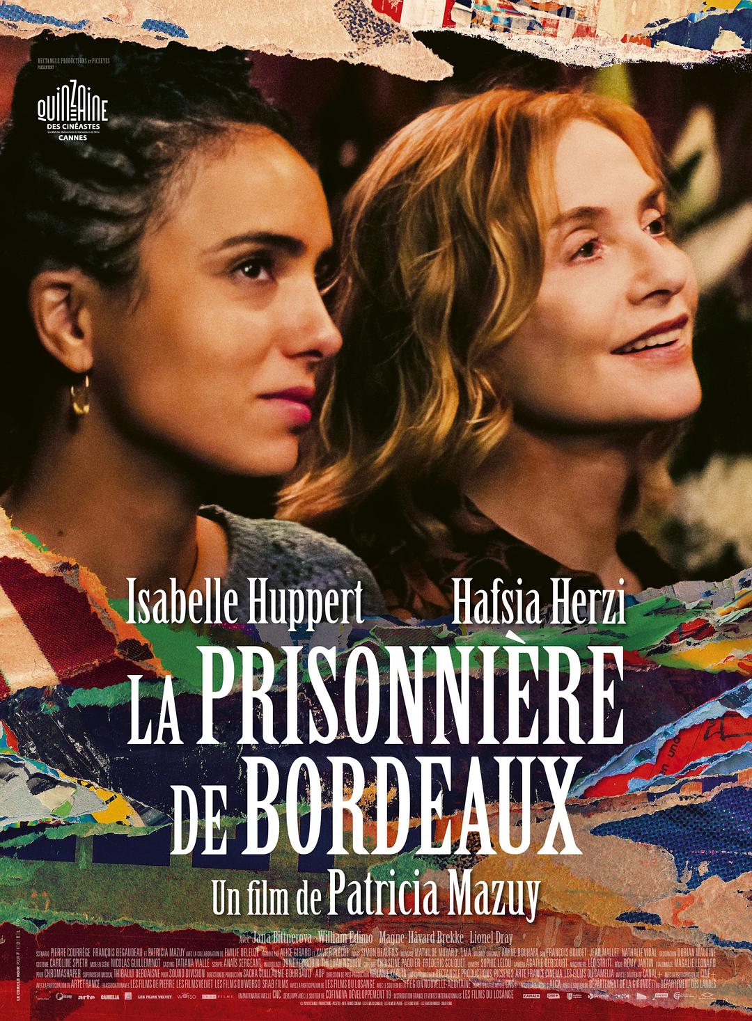 波尔多囚犯 La prisonnière de Bordeaux