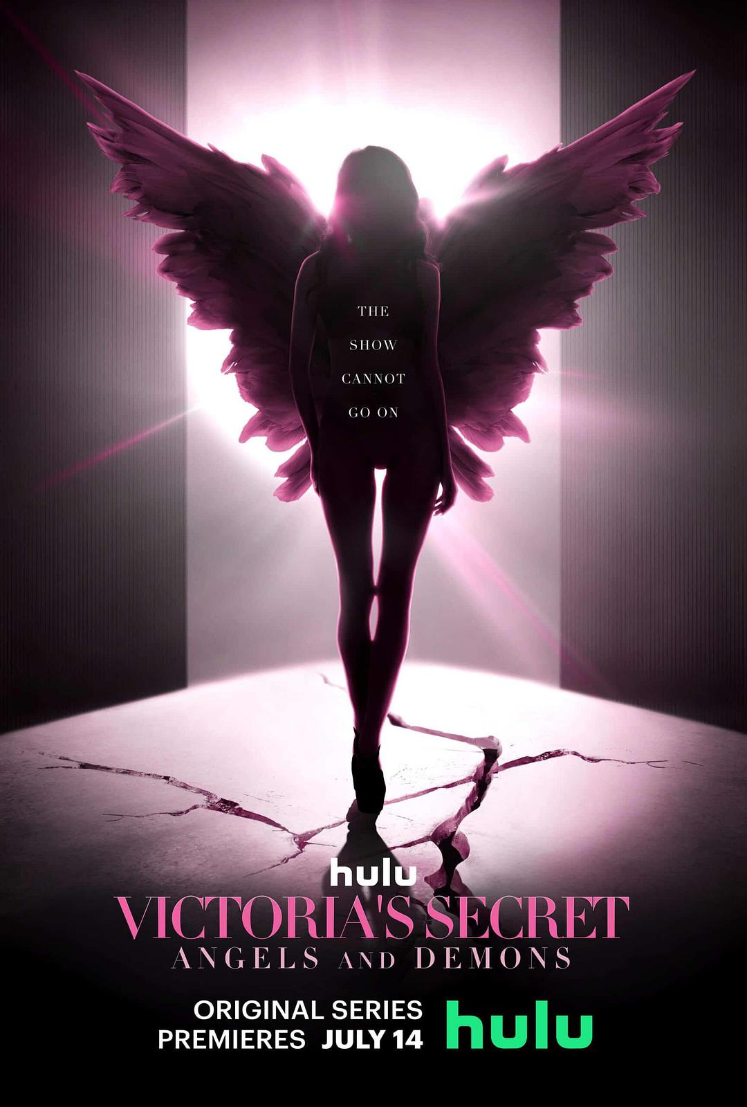 维多利亚的秘密：天使与恶魔 Victoria's Secret: Angels and Demons