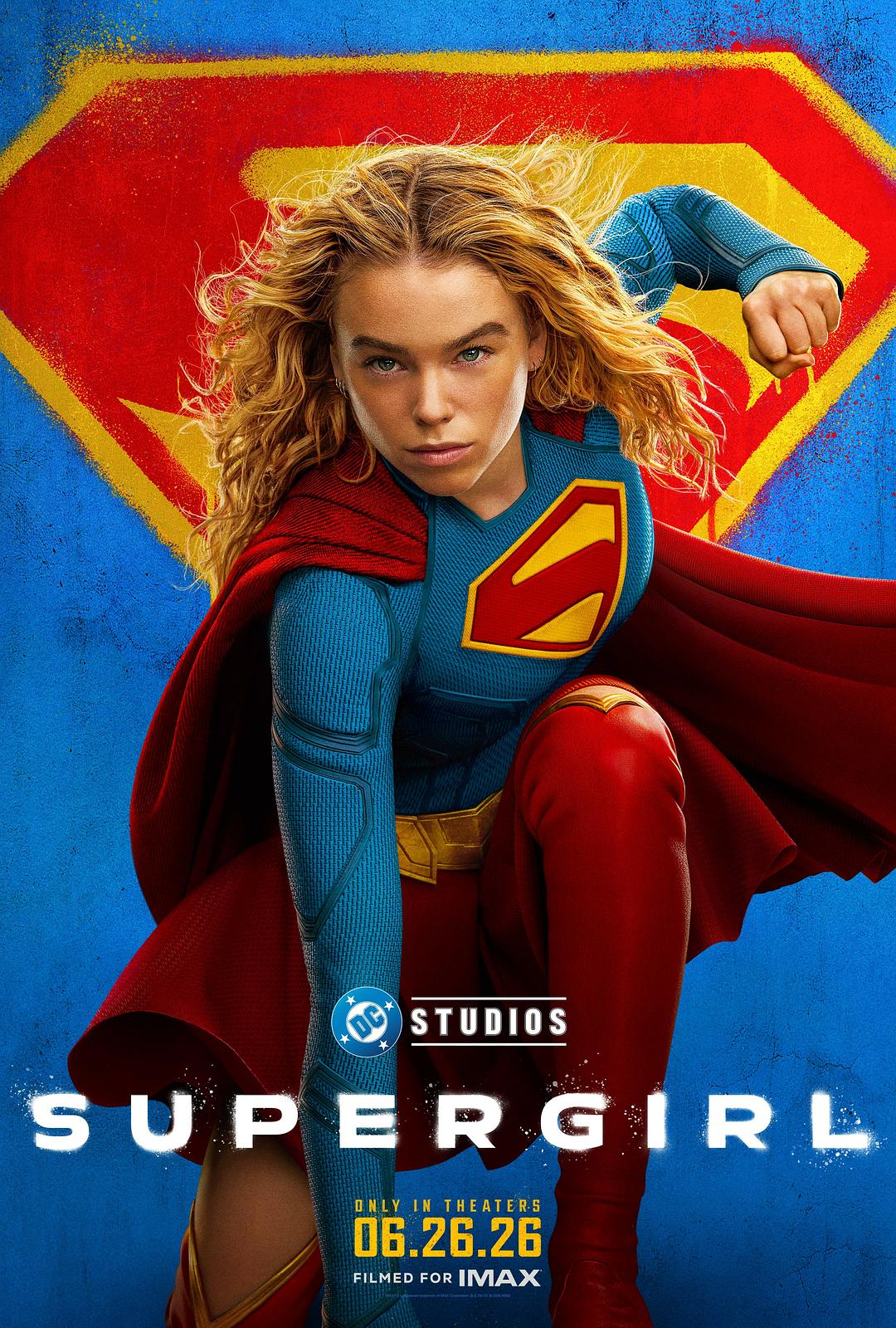超级少女 Supergirl
