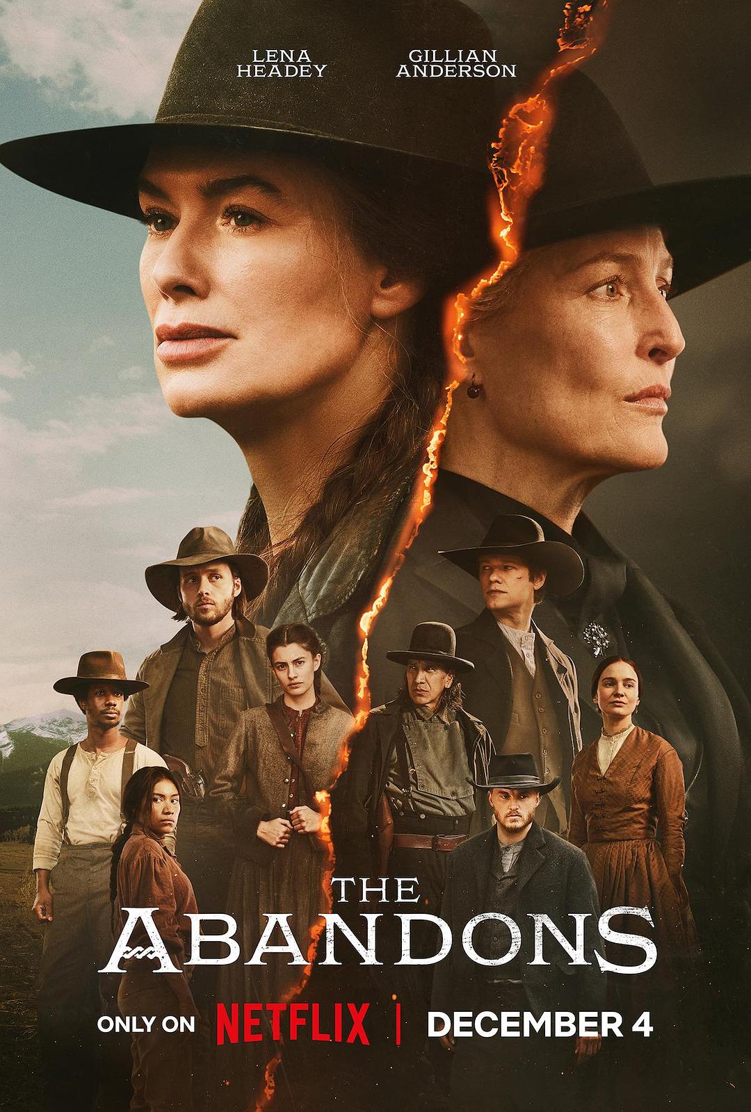 弃徒 The Abandons