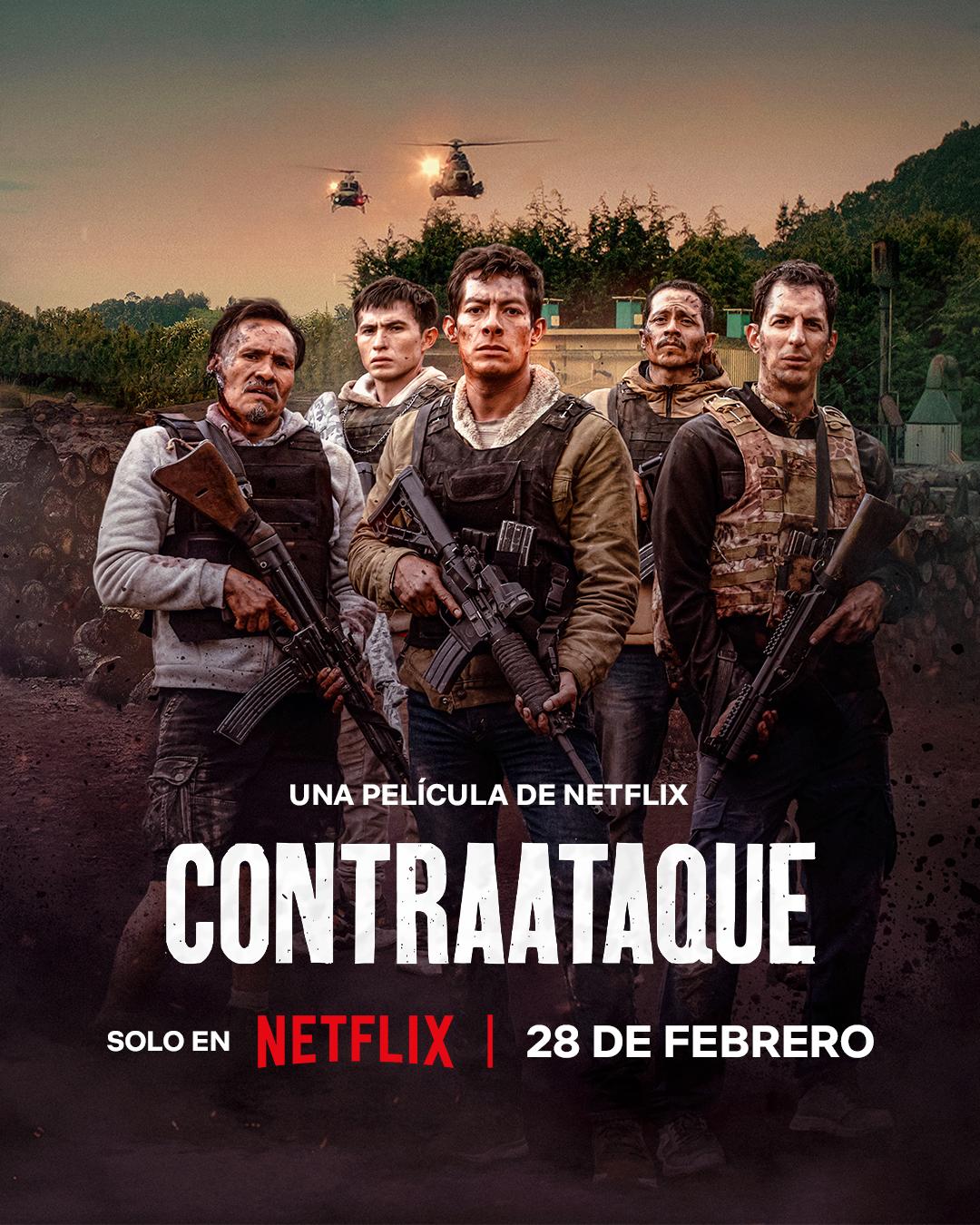 边境奇袭 Contraataque