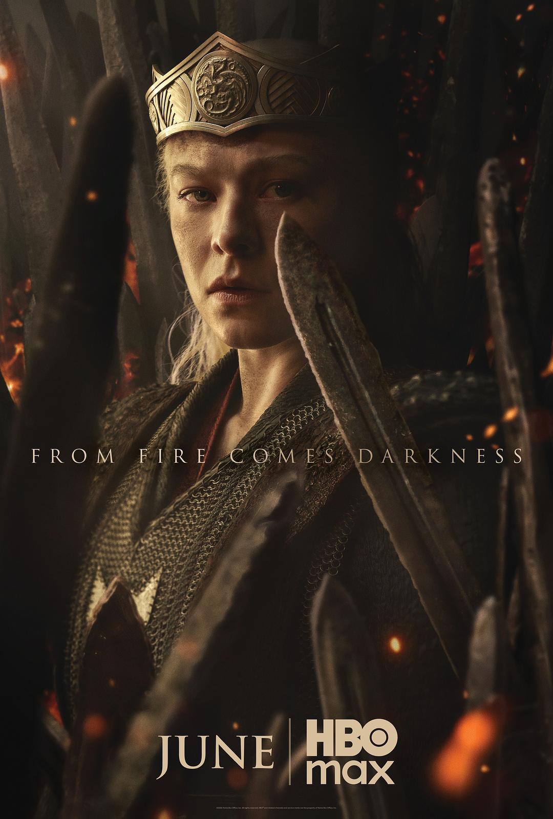 龙之家族 第三季 House of the Dragon Season 3