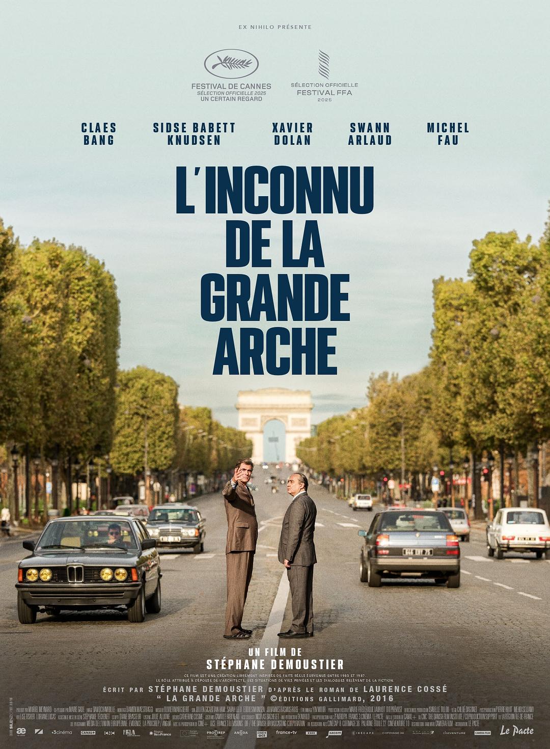 新凯旋门 L'inconnu de la grande arche