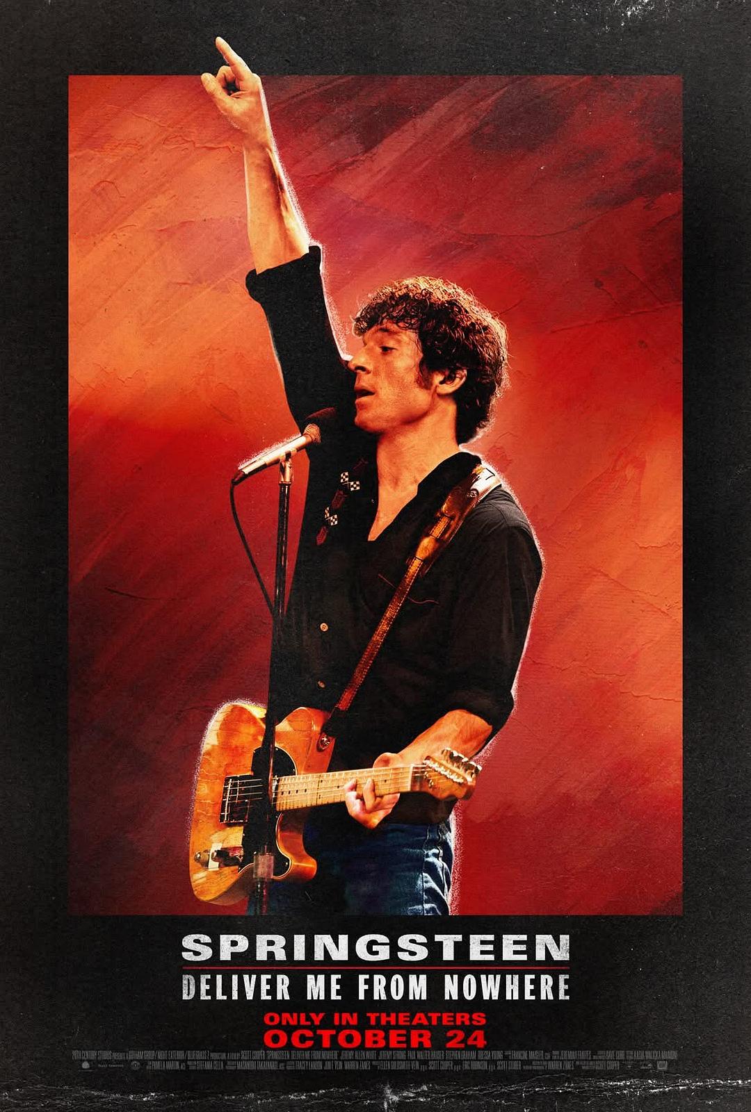 无处释放我 Springsteen: Deliver Me from Nowhere