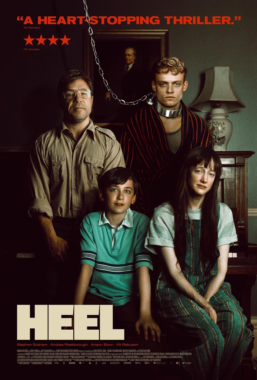 恶徒 Heel