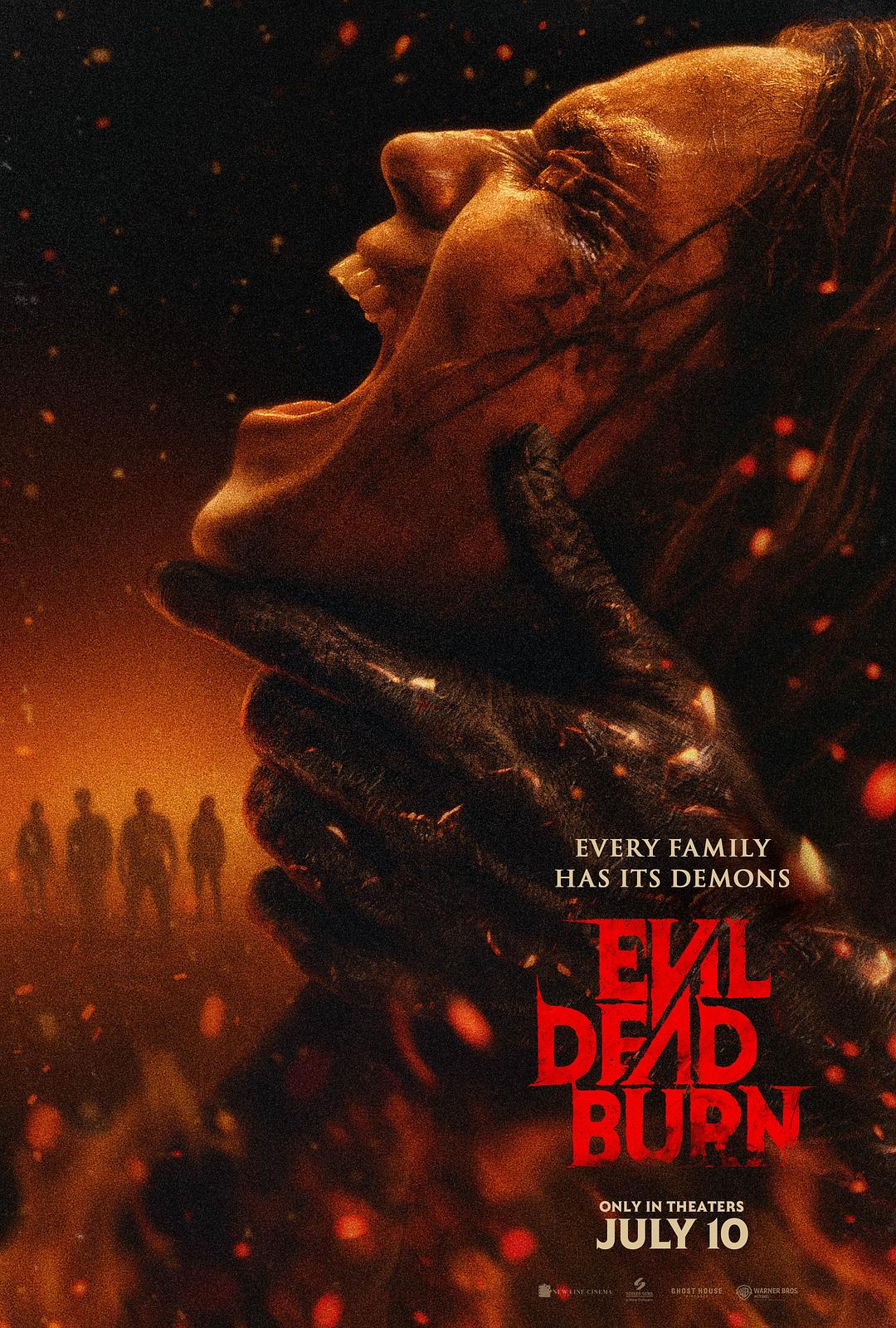 鬼玩人6:炼狱 Evil Dead Burn
