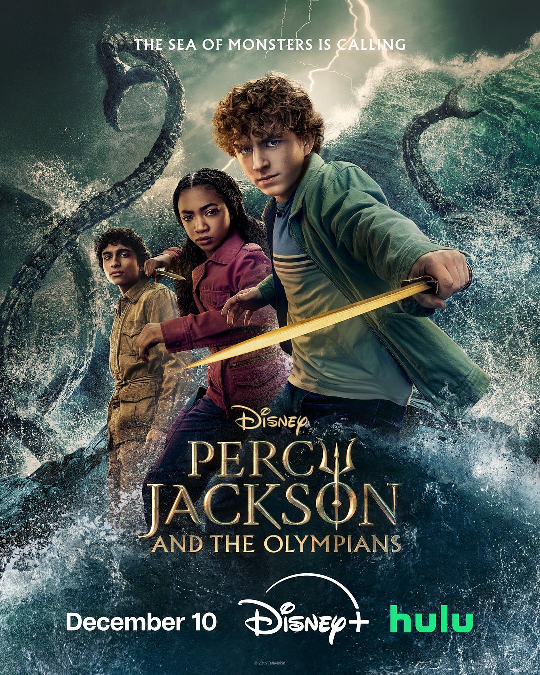 波西·杰克逊 第二季 Percy Jackson and the Olympians Season 2