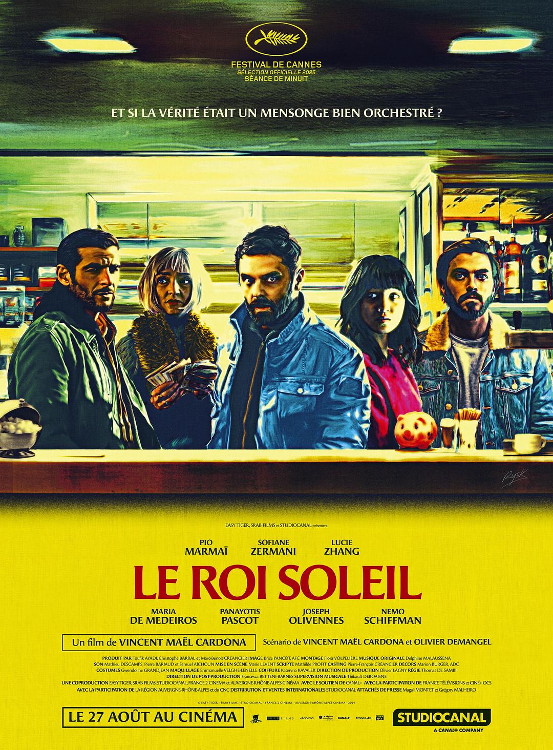 无人知晓 Le Roi Soleil
