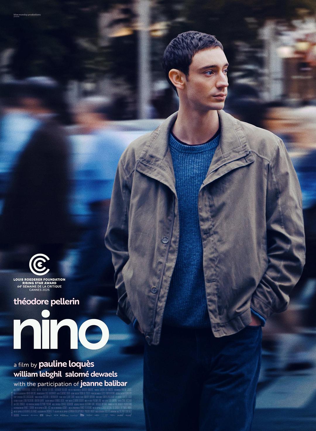 尼诺 Nino