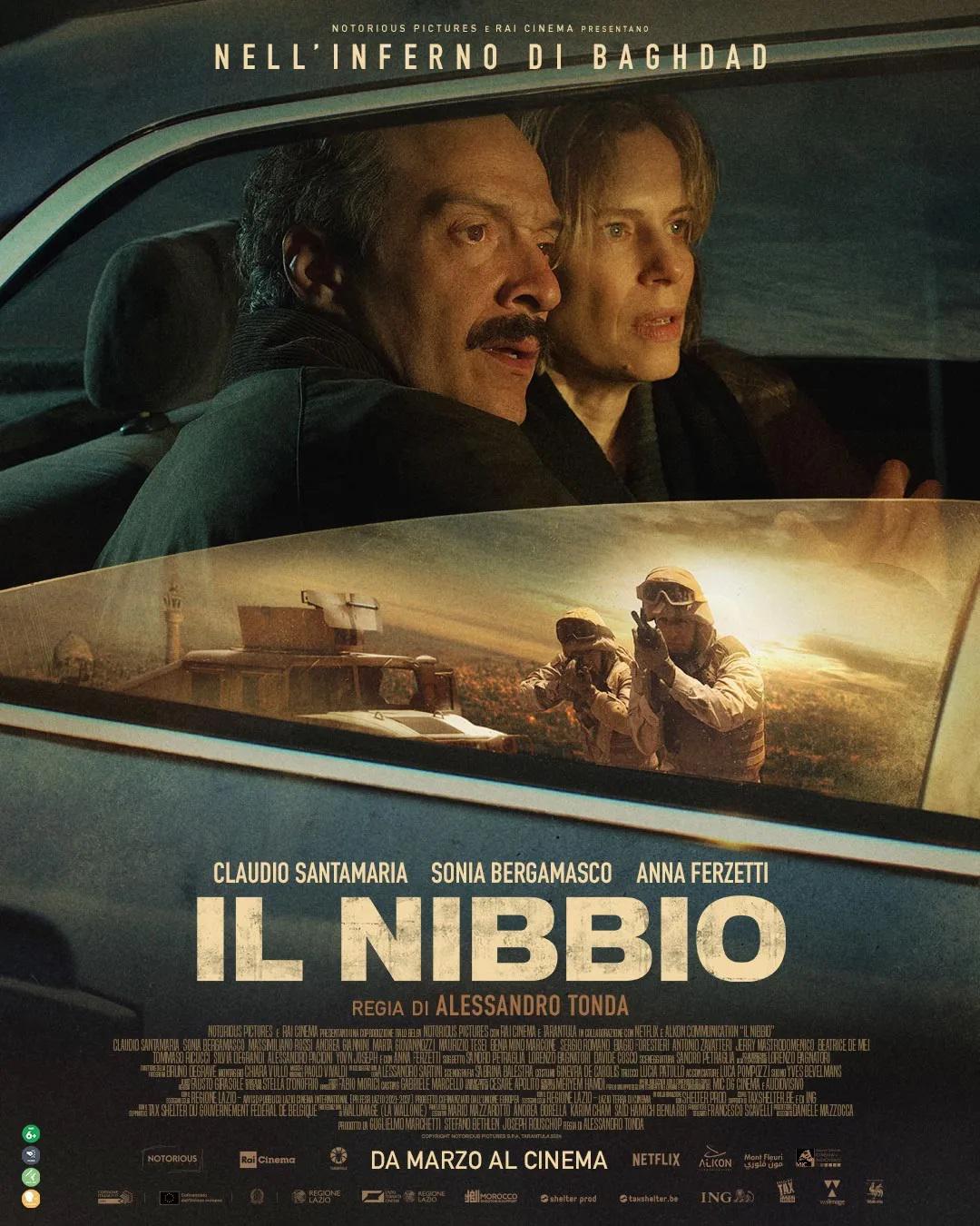 最后一轮谈判 Il Nibbio