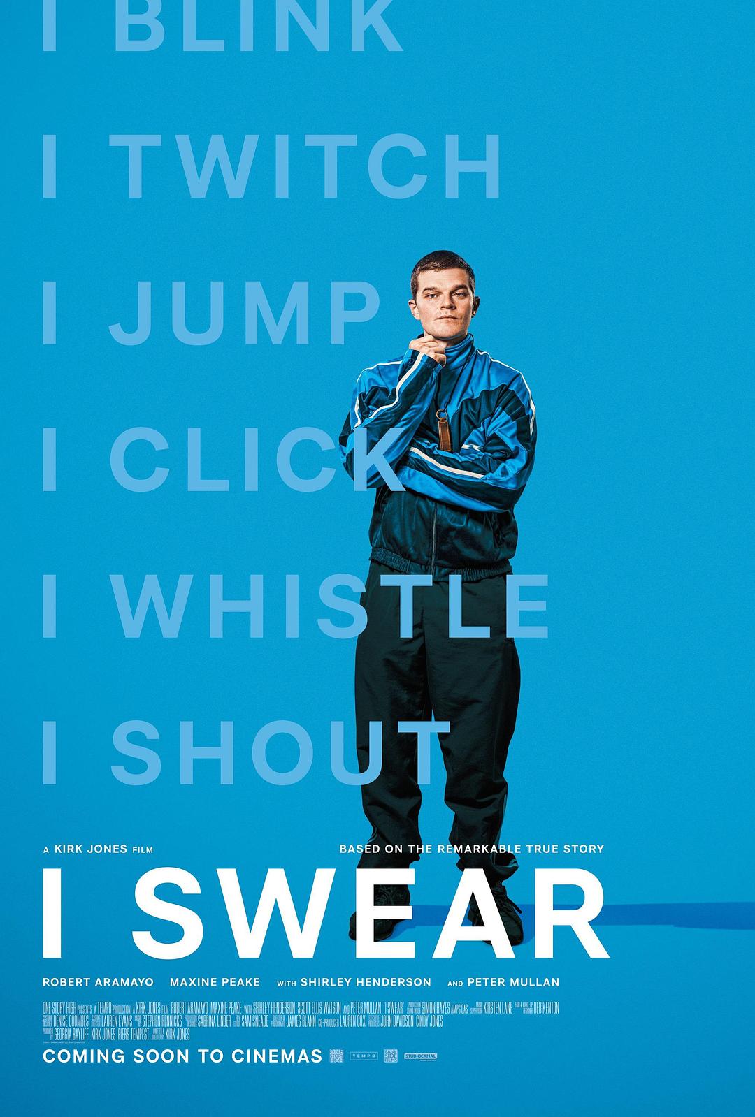 妥瑞氏与我 I Swear