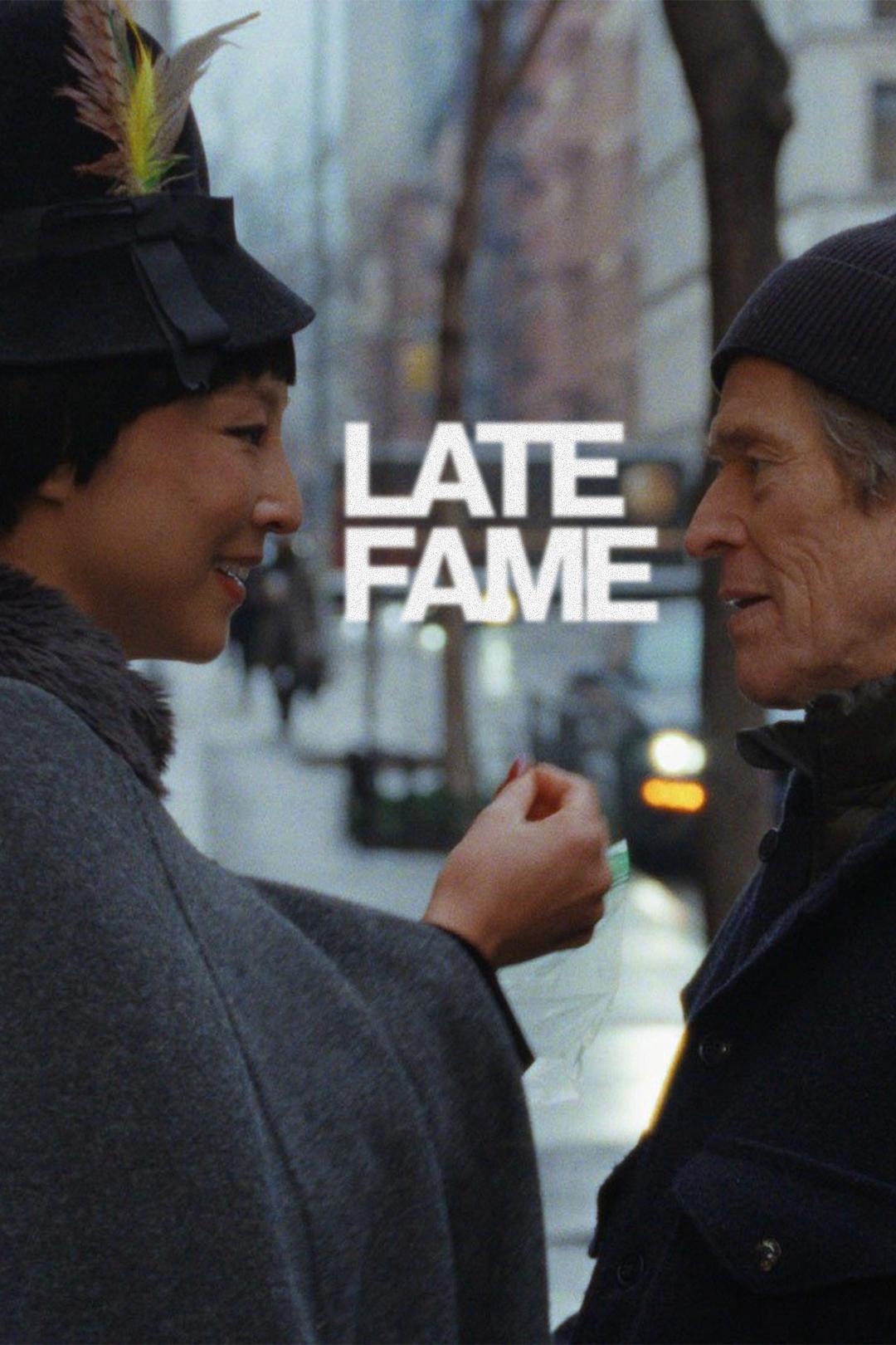 大器晚成 Late Fame