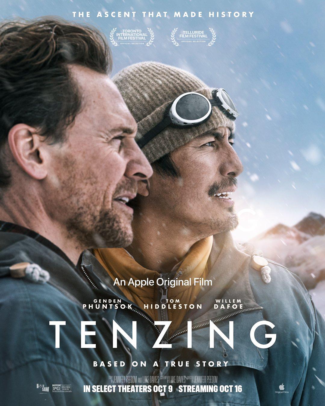 登峰传奇：丹增诺盖 Tenzing