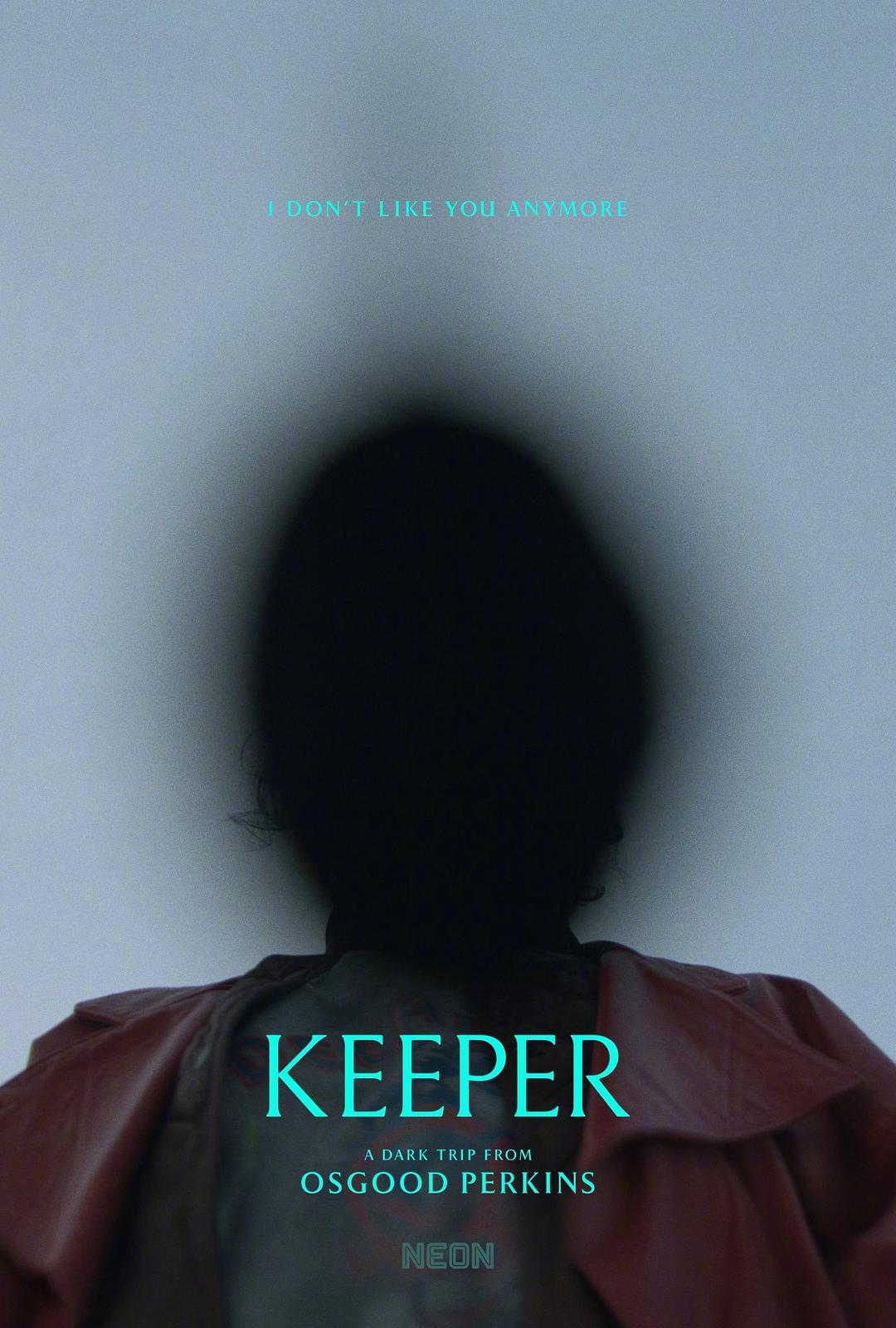 良人 Keeper
