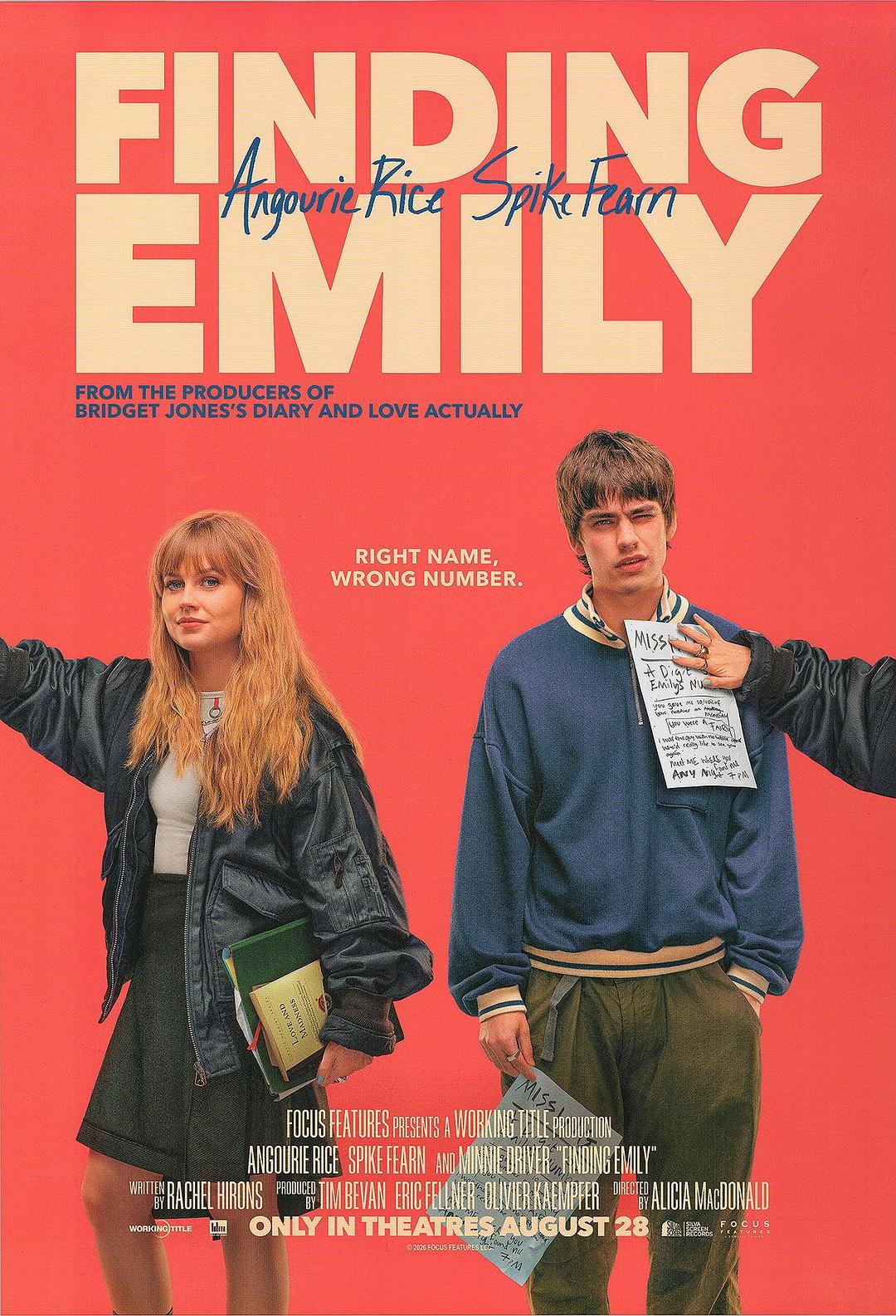 寻找艾米丽 Finding Emily