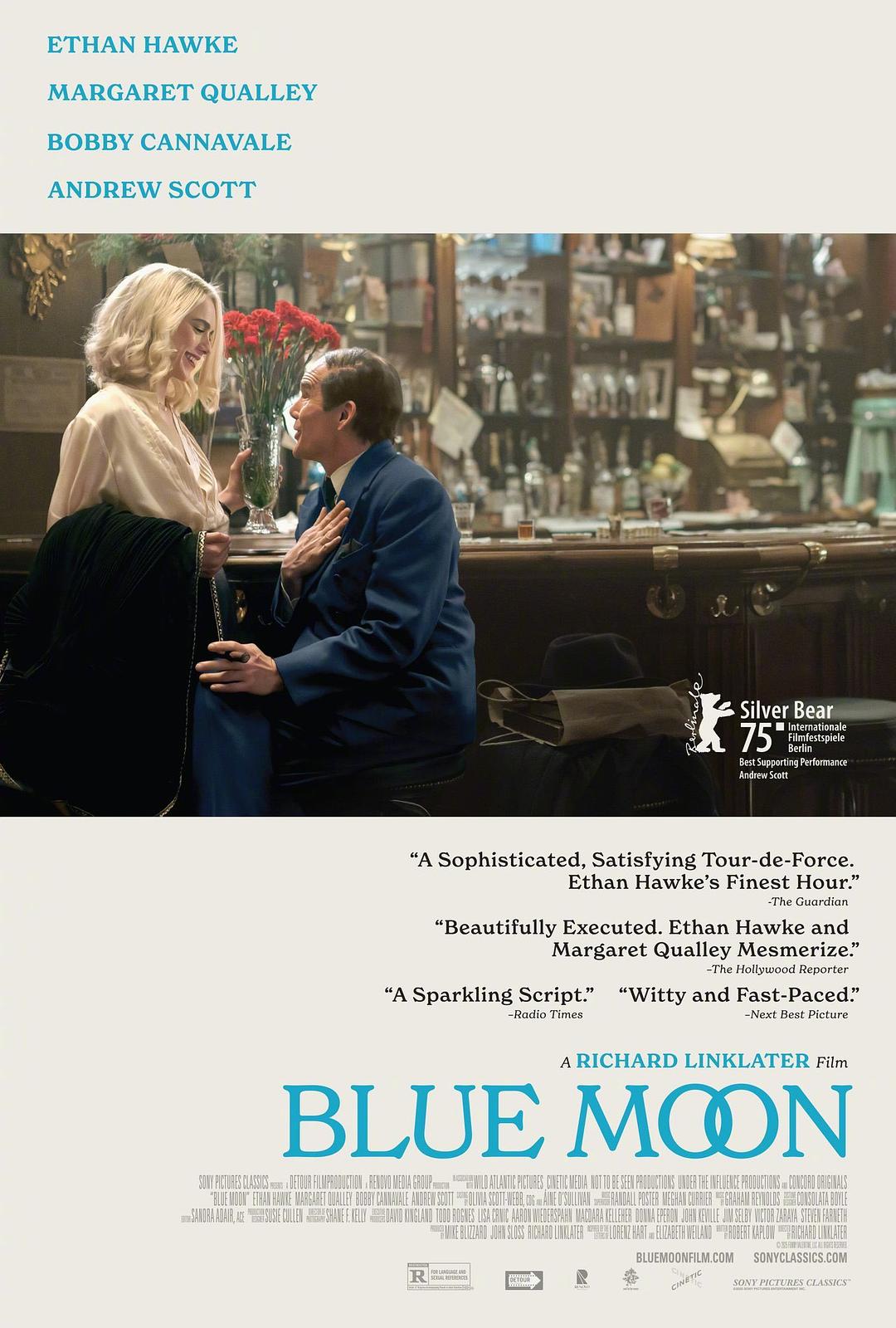 蓝月亮 Blue Moon
