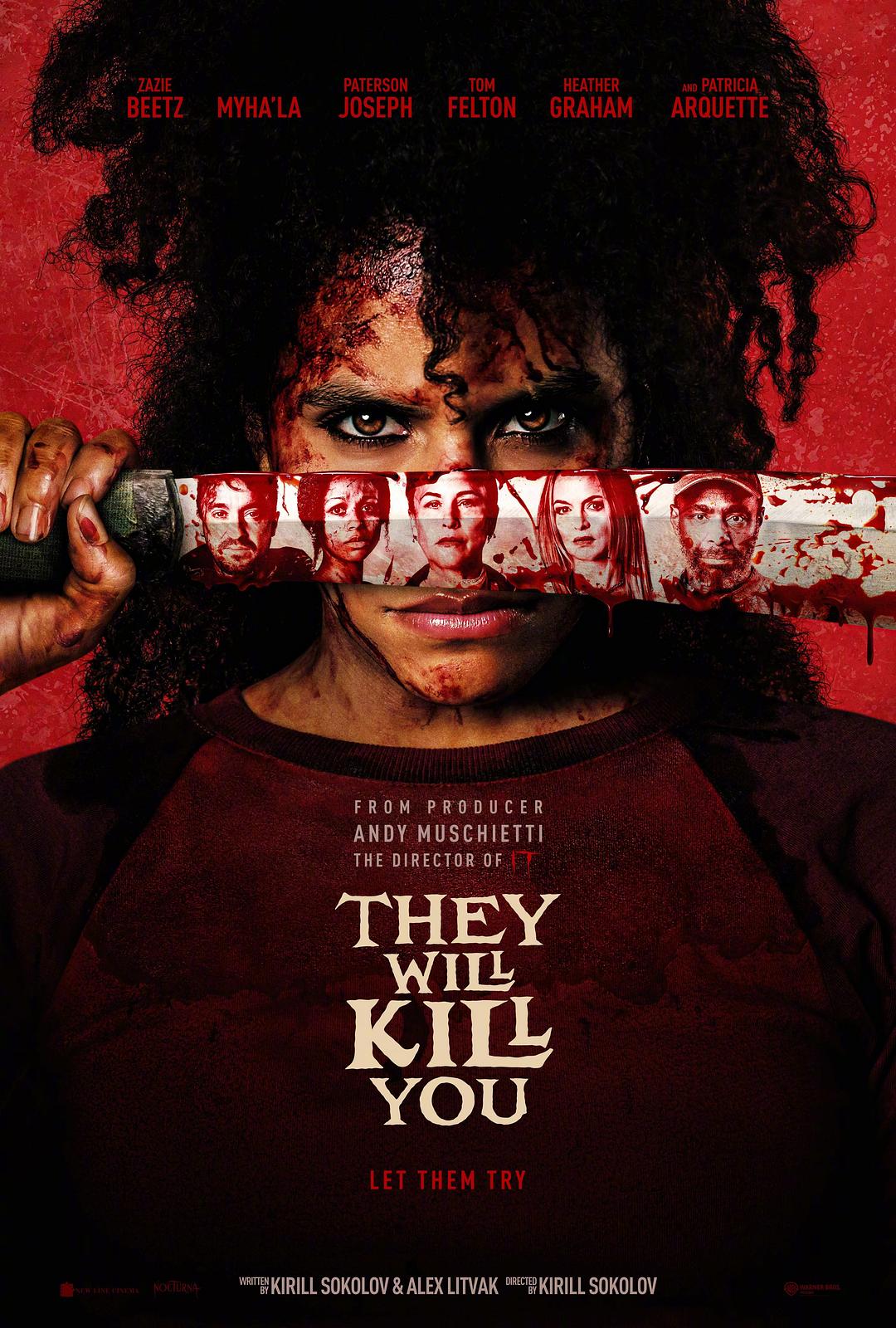 杀的就是你 They Will Kill You