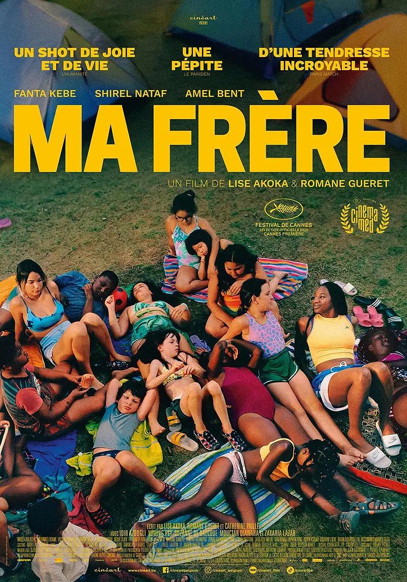 夏日躁动 Ma frère