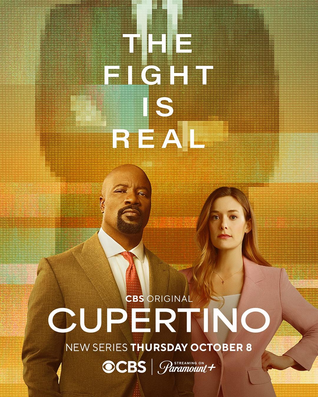 库比蒂诺 Cupertino