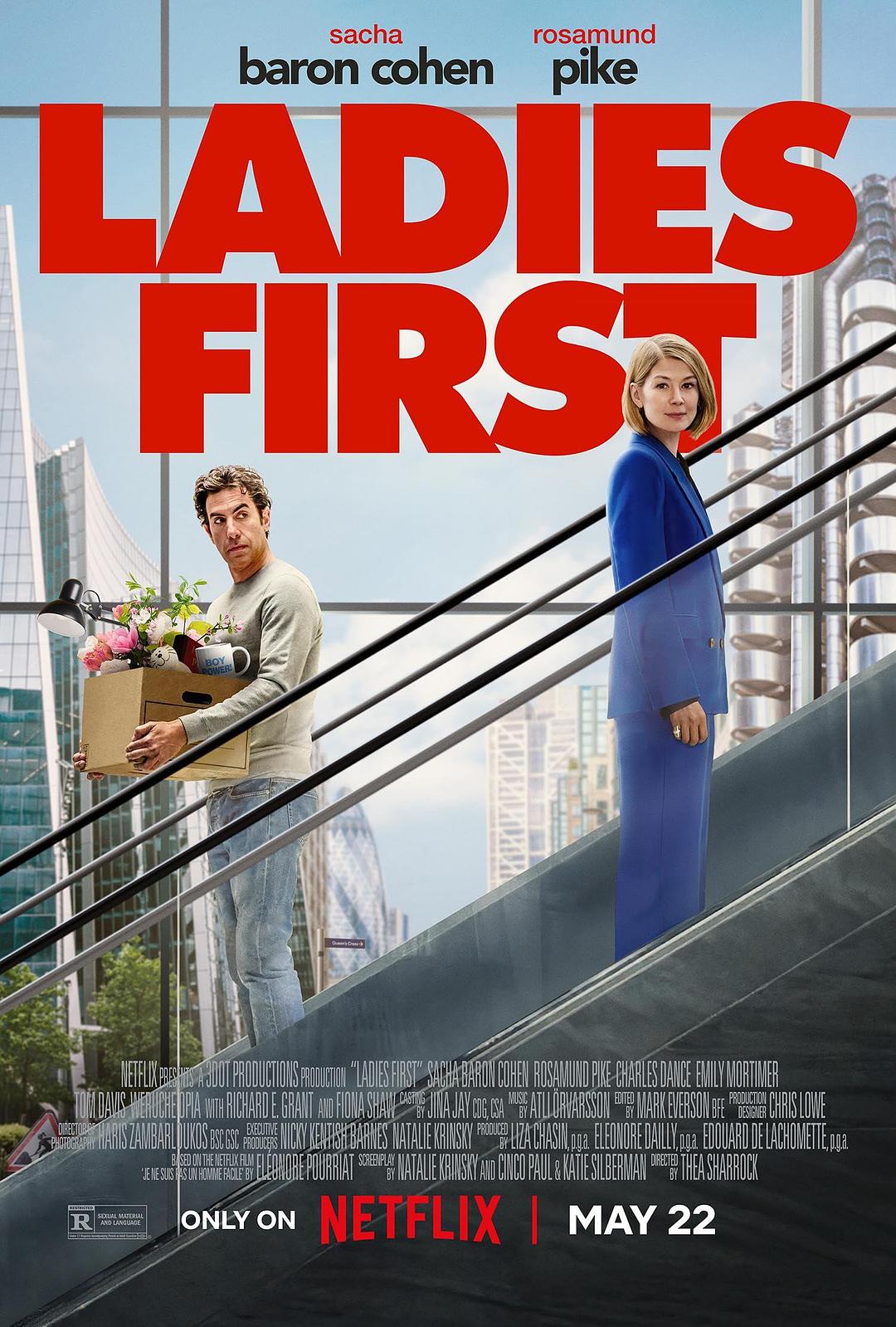 女士优先 Ladies First