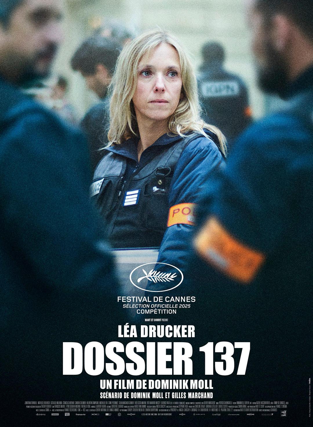 137号案件 Dossier 137