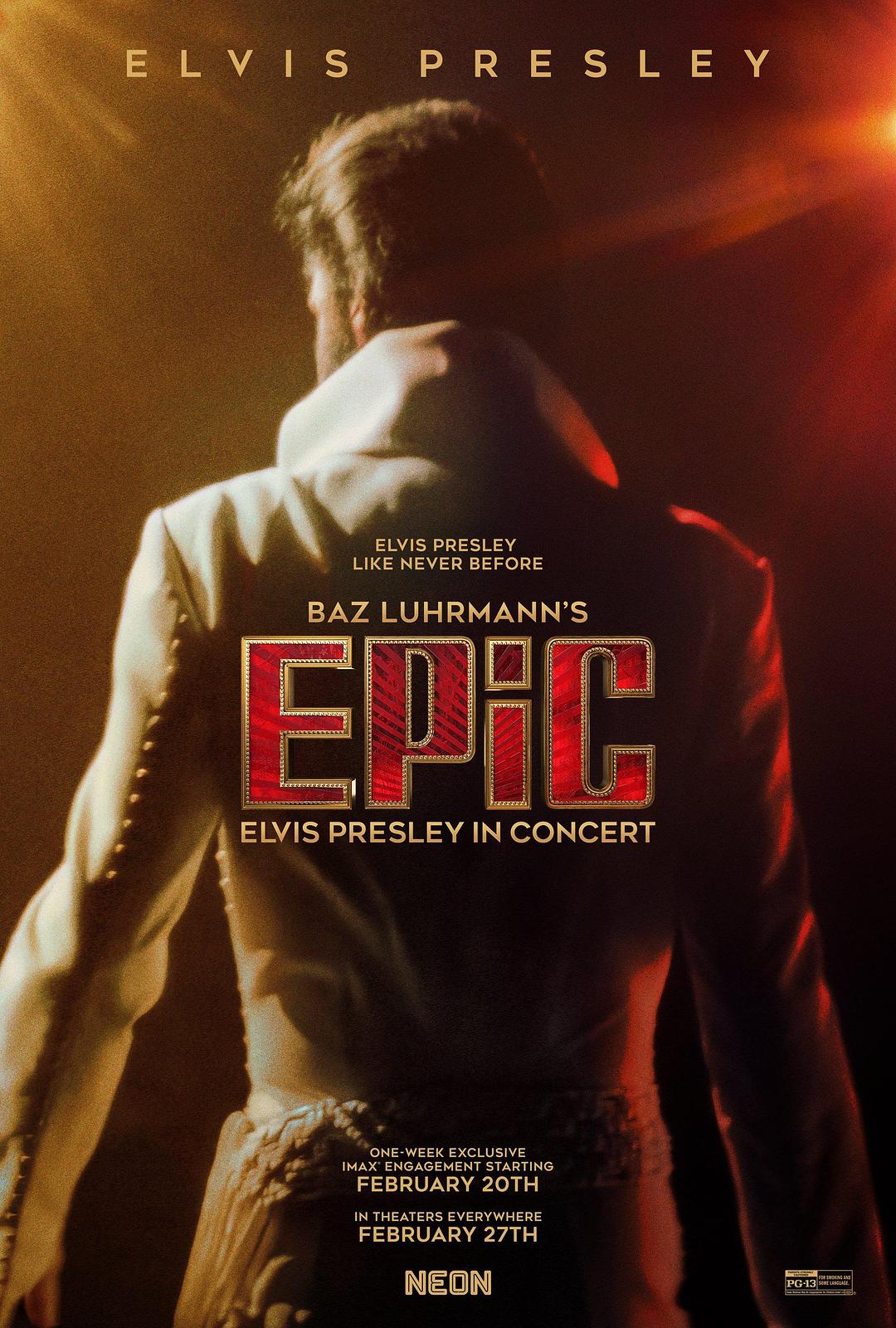 传奇:猫王演唱会 EPiC: Elvis Presley in Concert