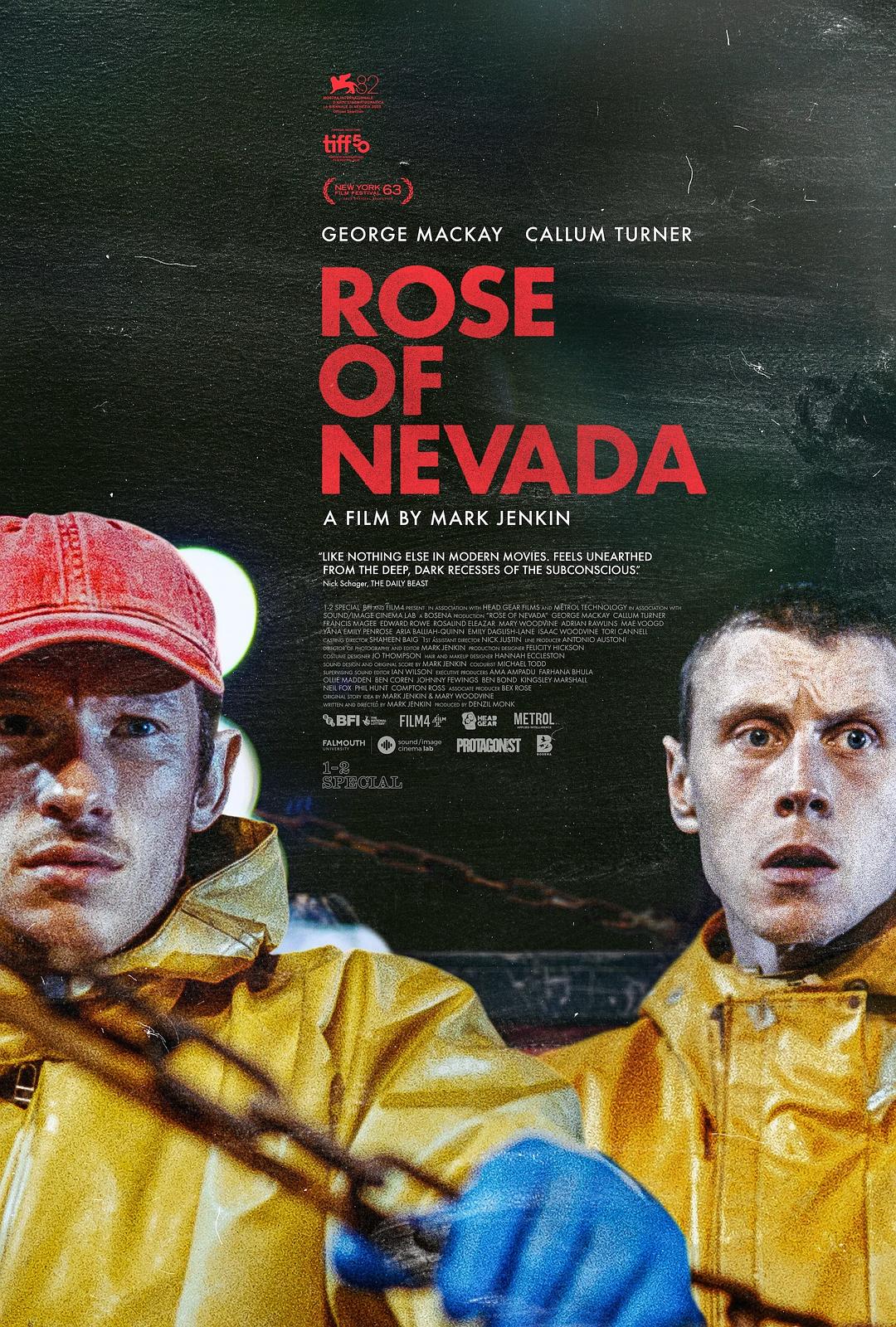内华达之瑰 Rose of Nevada