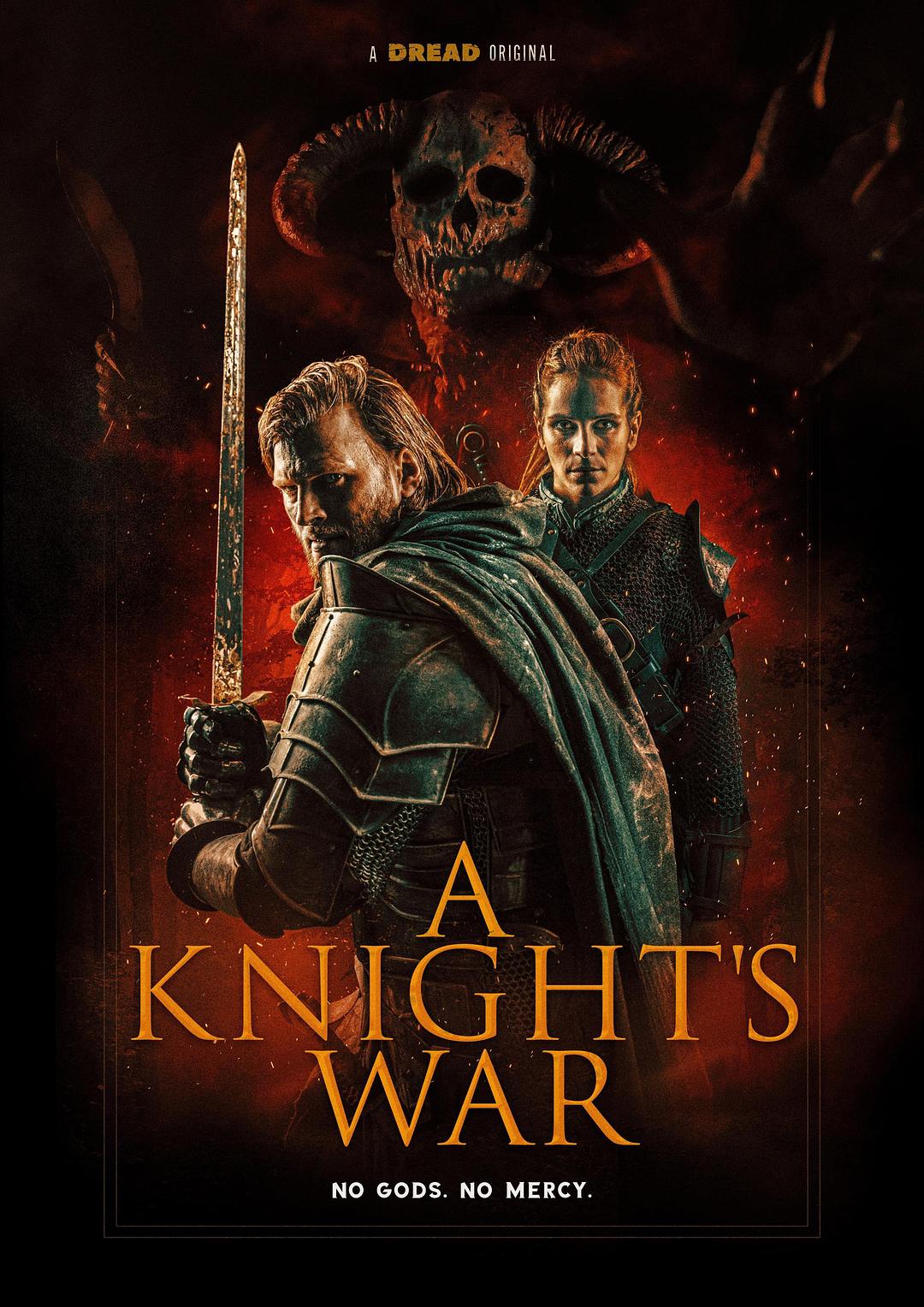 骑士的战争 A Knight’s War