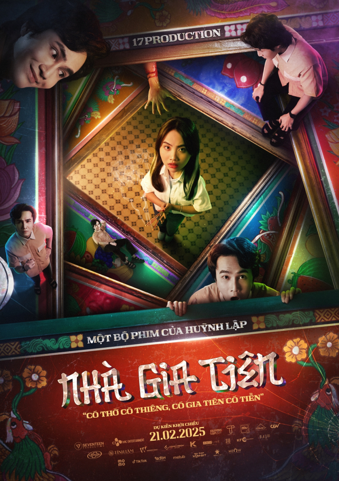 祖屋 Nhà Gia Tiên