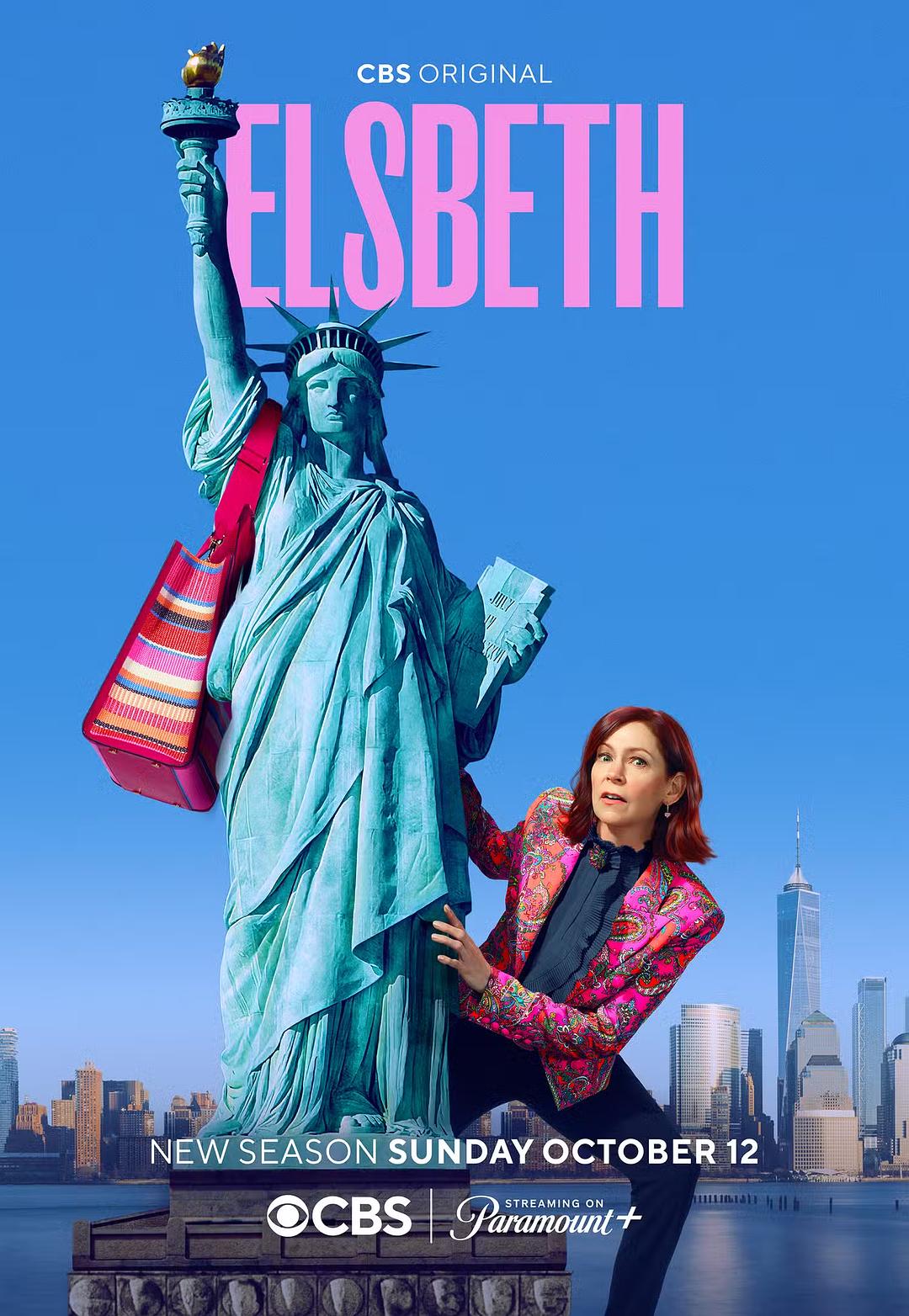 奇思妙探 第三季 Elsbeth Season 3