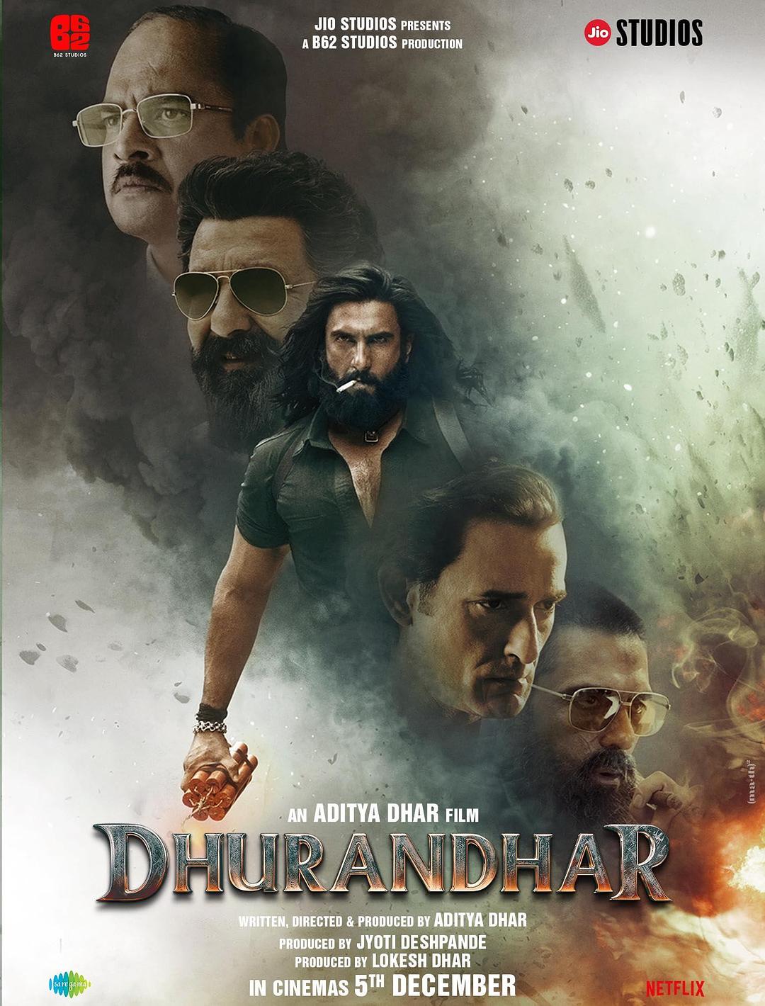 征服者 Dhurandhar